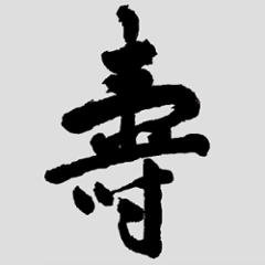 org.longevityframework